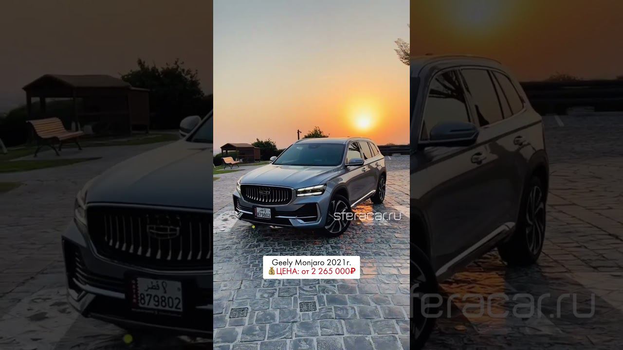 Какой китайский авто взяли бы себе? Пиши в комментах модель и почему именно его #автоизяпонии смотреть онлайн