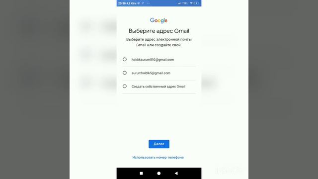 Как создать новый аккаунт на YouTude? смотреть онлайн