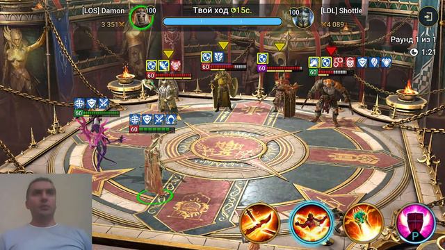 Raid SL: Открываем всё, что есть на аккаунте =) под х2 на войды, потом РТА смотреть онлайн