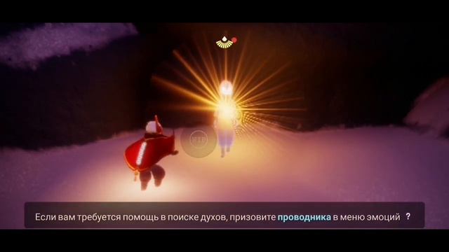 ⚠️[Beta Spoiler] Прохождение сезона Перформанса/ Season performance, Sky: children of the light смотреть онлайн