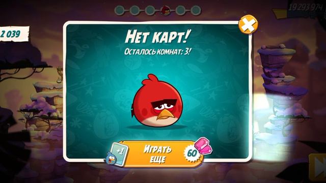 Golden pig trial 25.08.20. Испытание золотая свинья. смотреть онлайн