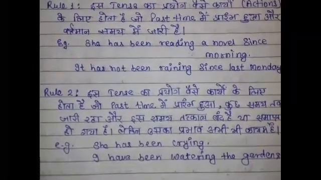 Time and Tense, Part 6. Use of Present Perfect Continuous Tense смотреть онлайн