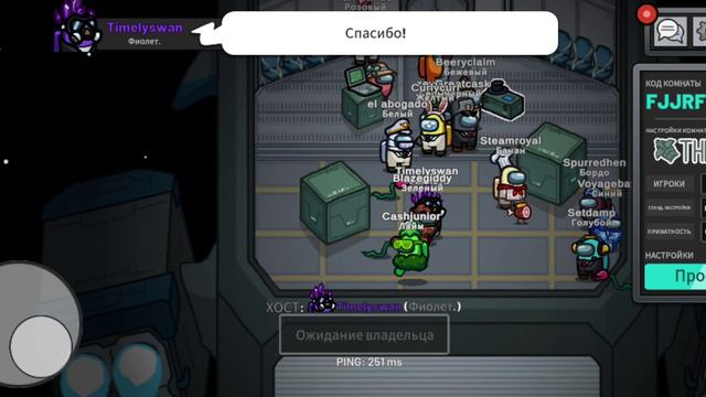 Задолбали сервера