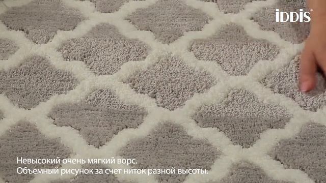 Коврик для ванной комнаты IDDIS Basic B07M570i12.