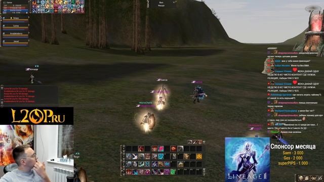 ANTHARAS для бедных / !server !tg !fp / BoHpts - Lineage 2 смотреть онлайн