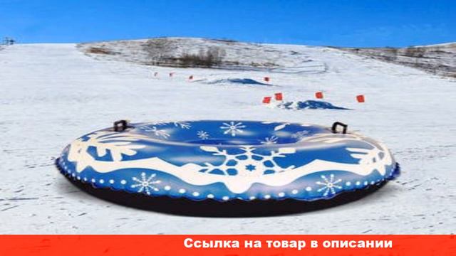 алиэкспресс купить лыжи смотреть онлайн