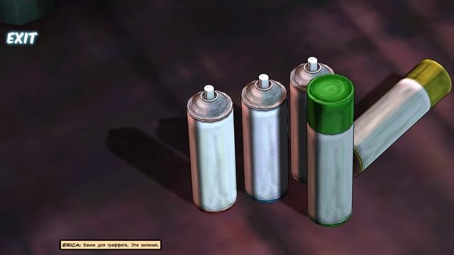 [PC] Cognition: An Erica Reed Thriller (RUS) [Episode 1: The Hangman] Прохождение / Walkthrough смотреть онлайн