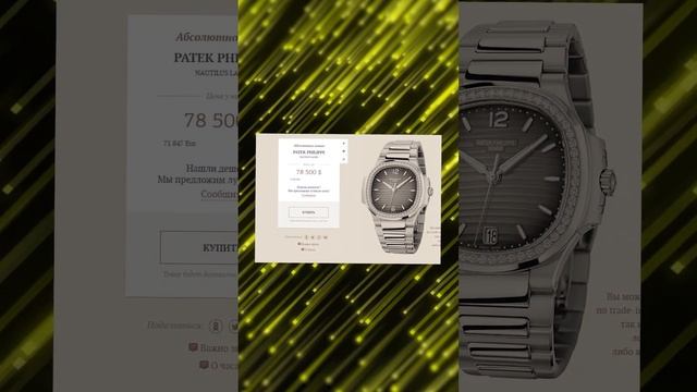 Влад А4 порадовал Юлю #влада4 смотреть онлайн