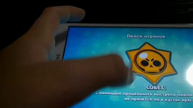 Samsung galaxy Tab 4 7.0 8GB обзор тест игры Пабг бравл Старс Геотрии даш смотреть онлайн