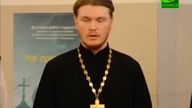 Выставка «Моя малая Родина» в Брянске смотреть онлайн