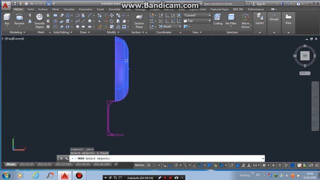 Autocad 2016 3D Modeling สร้างงาน แก้ว смотреть онлайн