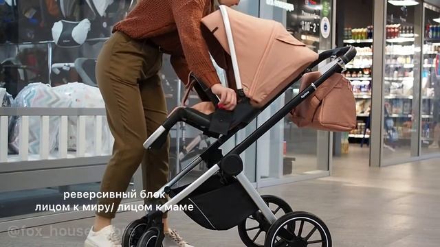Коляска CARRELLO Optima обзор смотреть онлайн