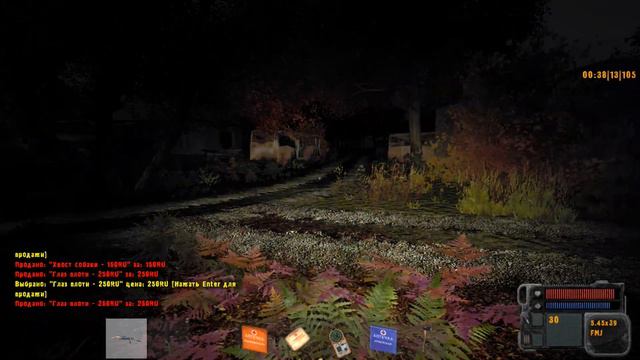 XRGame Project смотреть онлайн