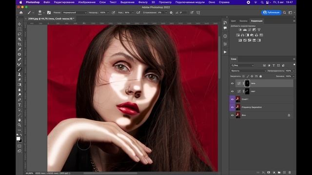 Увеличение объёма в фотографии. Dodge and Burn. Обработка в Photoshop. смотреть онлайн