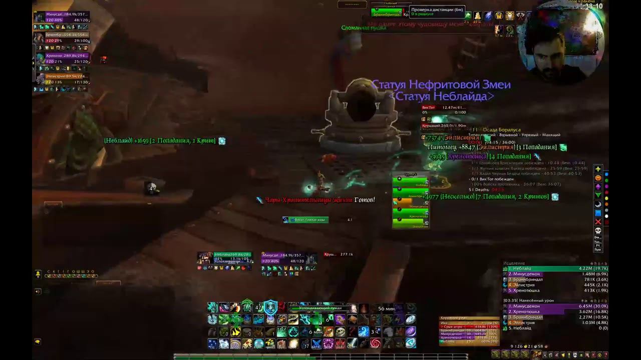 (✖﹏✖) смотреть онлайн