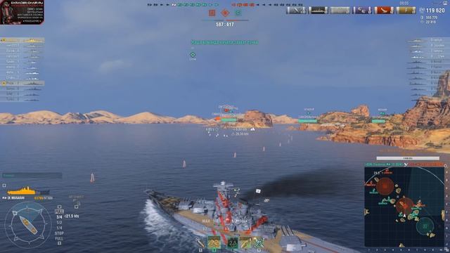 [World Of Warships] Стрим. А что тут в корабликах?