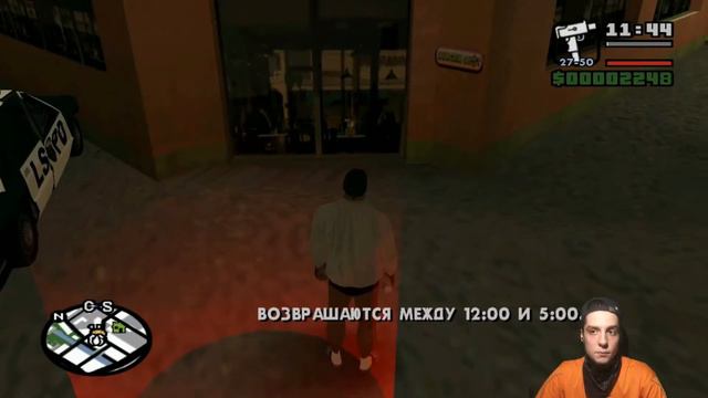 КАК ЗАВОЕВАТЬ СЕРДЦЕ ЛЮБОЙ ДЕВУШКИ? СПАСИ ЕЁ ИЗ ГОРЯЩЕГО ДОМА! (ПРОХОЖДЕНИЕ GTA SAN ANDREAS С ПП #7 смотреть онлайн