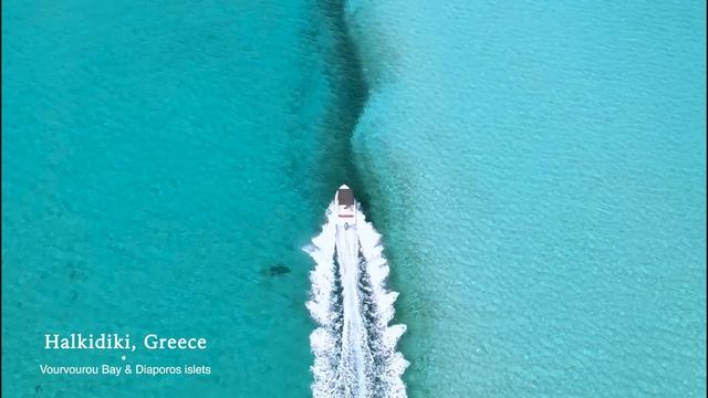 Vourvourou Bay & islets | Sithonia peninsula - Halkidiki смотреть онлайн