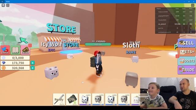 Роблокс Симулятор Охоты на ГРИБЫ Бьем в игре roblox супер босса КРАСНЫЙ ПОМИДОР смотреть онлайн
