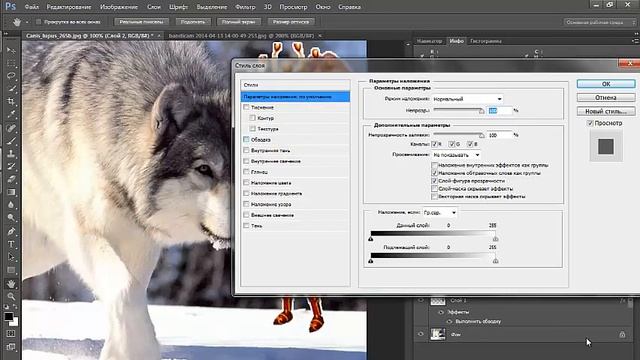 Аватария.Выпуск 14✔|Уроки PhotoshopА смотреть онлайн