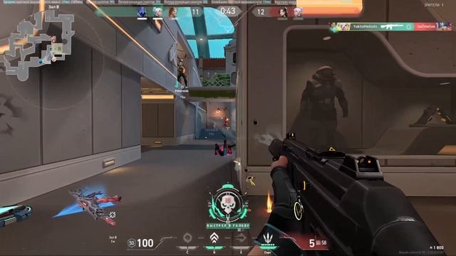 ? СТАЛ БОГОМ ? СТРЕЛЬБЫ В ВАЛОРАНТ ❗❗❗ В ВАЛОРАНТ #валорант #ксго #valorant #csgo #twitch #игры смотреть онлайн