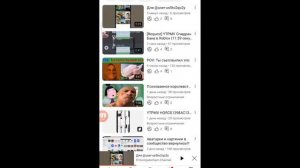 komputersem орет с визгами из-за того что ему не дают партнерку