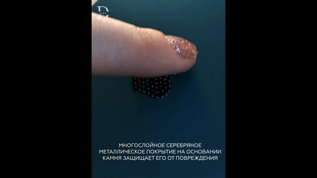 Чехол с логотипом из Чешских стран Preciosa смотреть онлайн