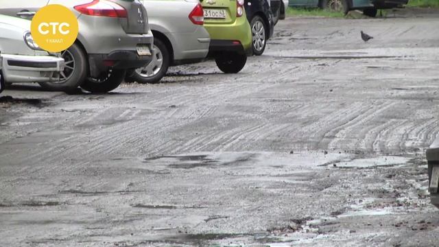 Ремонт дорог смотреть онлайн