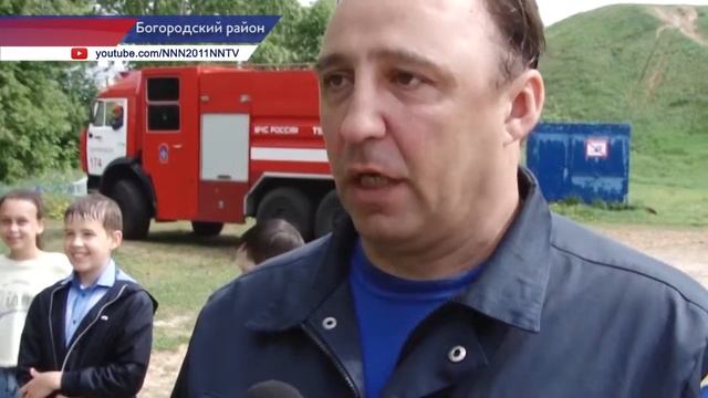 Сотрудники МЧС встретились с учениками школ Богородского района смотреть онлайн