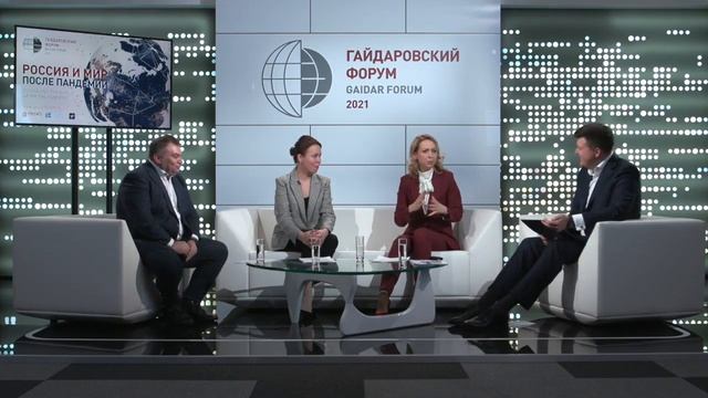 CHANGE PEOPLE OR REPLACE PEOPLE смотреть онлайн