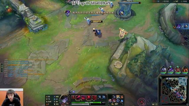 Rank 1 Vla : This Guy Absolutely is a BEAST - Engsub смотреть онлайн