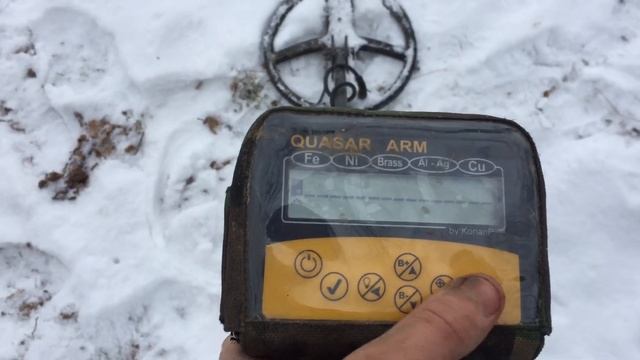 Секретна настройка квазара на коп металолома! Настройка квазара на метал.Настройка квазар арм.Кваза