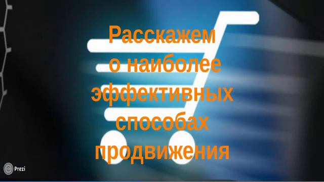 "Сибирское здоровье" Команда SibirGO смотреть онлайн