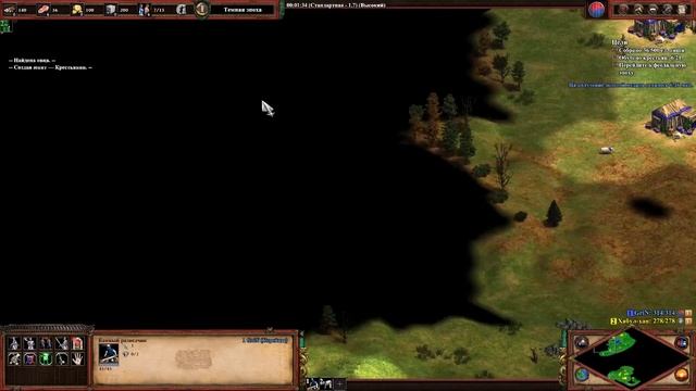 От нуба к человеку - Ранняя экономика: Шаг 1 из 5 [Age of Empires 2: Definitive edition] смотреть онлайн