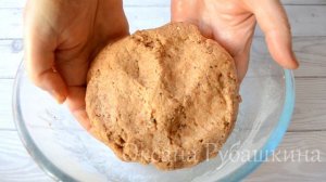 ВЫПЕЧКА БЕЗ САХАРА ДЛЯ ДИАБЕТИКА 2 ТИПА. РЕЦЕПТ КОРЖИКОВ ИЗ ЦЕЛЬНОЗЕРНОВОЙ МУКИ С ПАПРИКОЙ.