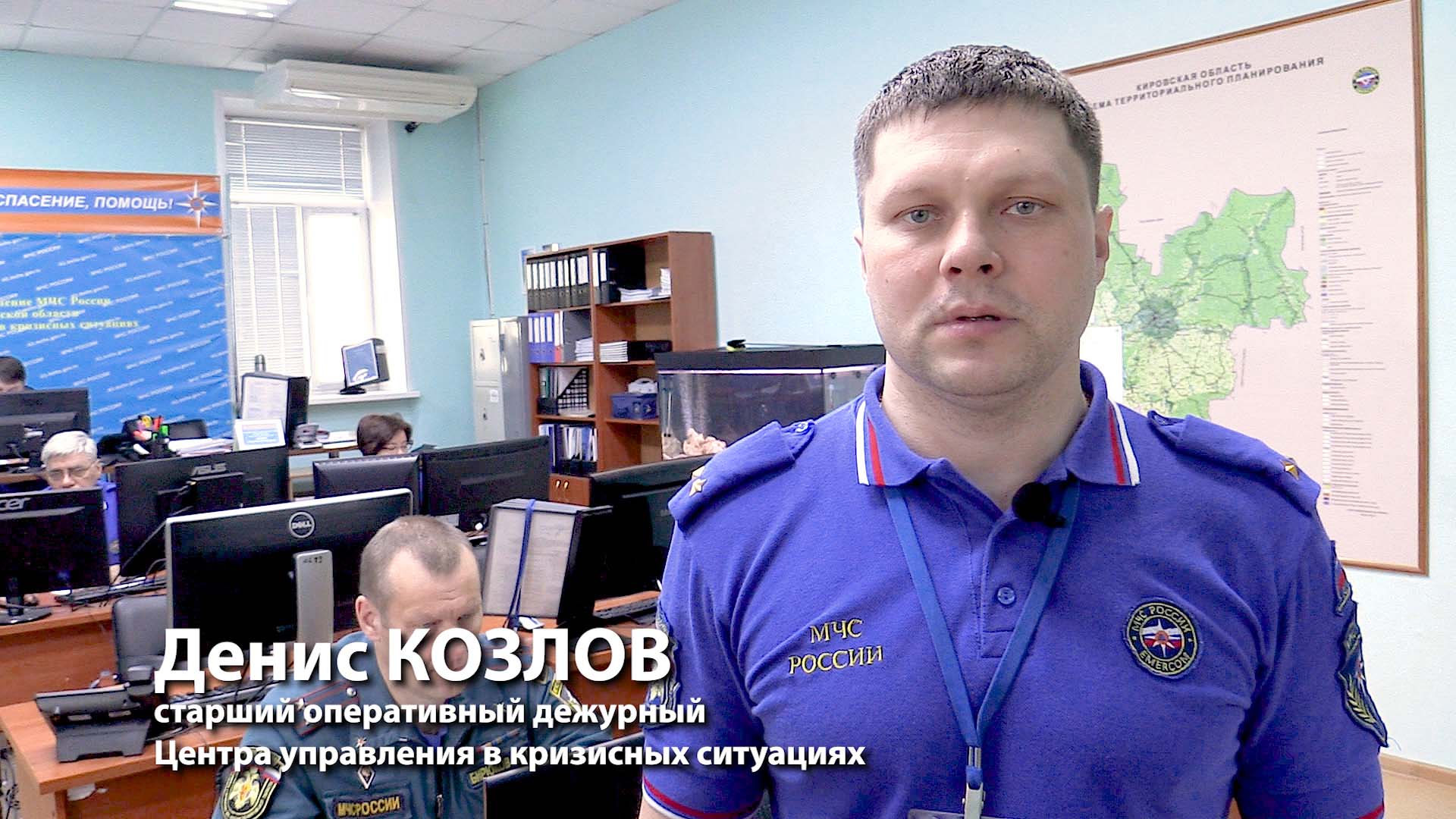 Обзор оперативных событий за выходные и праздничные дни 9-10 апреля 2022 смотреть онлайн