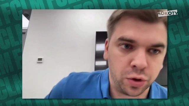 Йозеф Циннбауэр: «Ростов» играет в быстрый, атакующий футбол, производит хорошее впечатление смотреть онлайн