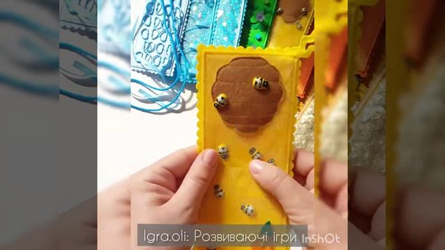 Видеообзор сенсорных пальчиковых дорожек смотреть онлайн