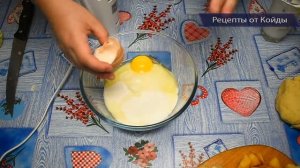 Очень Вкусный «ЦВЕТАЕВСКИЙ ПИРОГ» с яблоками и грушами