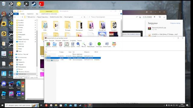КАК ЗАГРУЗИТЬ ОС? БЫСТРЫЙ ТУТОРИАЛ КОМУ НАДО смотреть онлайн