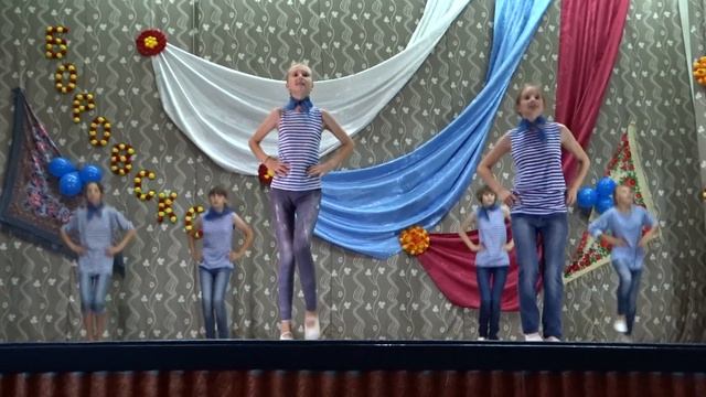 "Ты морячка, я моряк". Танец смотреть онлайн