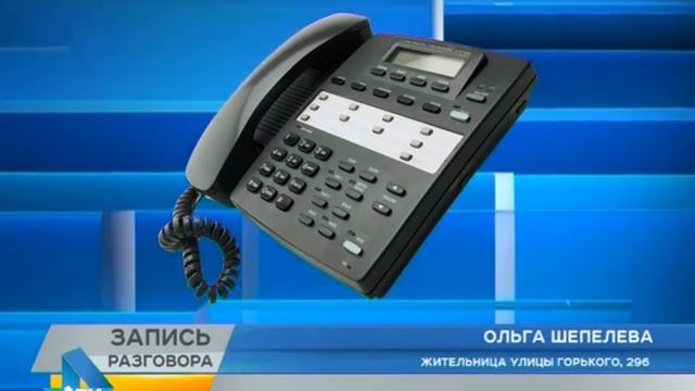 2703 машины на газоне смотреть онлайн