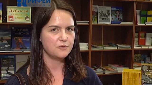 Сюжет Клуб любителей немецкого языка 02 07 12 смотреть онлайн