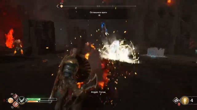 God of War | АРЕНЫ МУСПЕЛЬХЕЙМА ⇛ ЧАСТЬ 2 смотреть онлайн