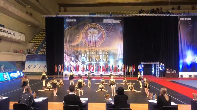 Чир джаз группа смотреть онлайн