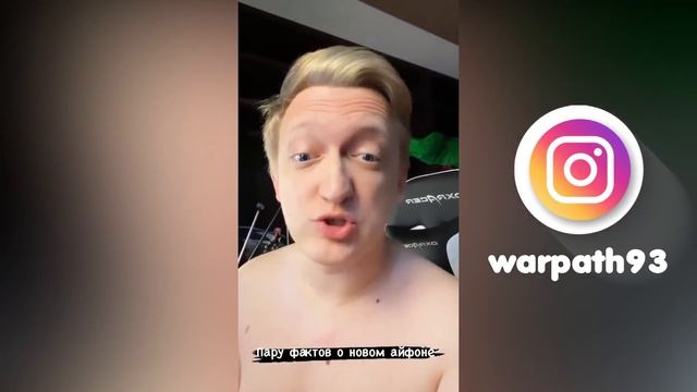 ВАРПАЧ КУПИЛ IPHONE 12 PRO MAX / ХАЙПЕР ПЕРЕЕЗЖАЕТ В МОСКВУ / ЭКСАЙЛ ПРО АЛЬБОМ / ФРЭШ КУПИЛ НОУТБУ смотреть онлайн