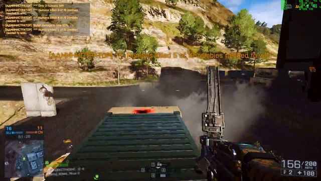 Zombi Mod BFFs Clan))) Battlefield 4 - Lancang Dam смотреть онлайн