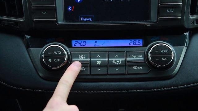 Недообзор Toyota Rav4. IV поколения (от 8 января) смотреть онлайн