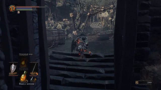 Dark Souls 3 #2 - Поселение нежити смотреть онлайн