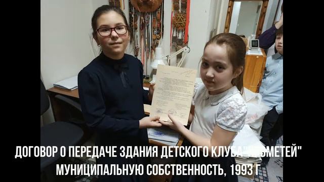 Проект "История улицы N" смотреть онлайн